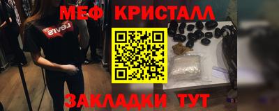 бутик Аргун