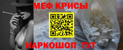 бутик Аргун
