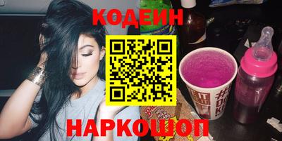 спайс Апрелевка