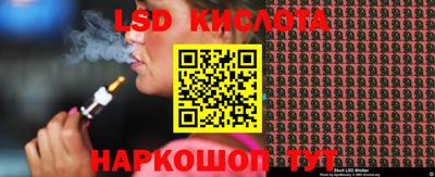бутик Аргун