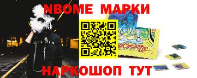 гашиш Лениногорск
