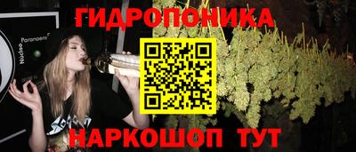 спайс Апрелевка