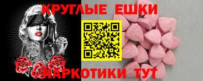 бутик Аргун