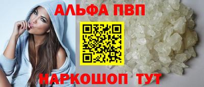 бутик Аргун
