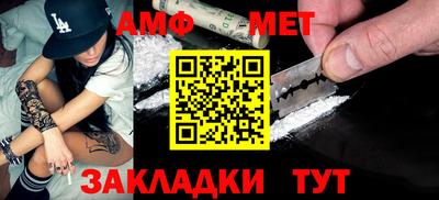 бутик Аргун