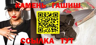 спайс Апрелевка