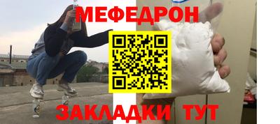 бутик Аргун