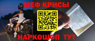 бутик Аргун