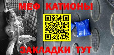 спайс Апрелевка