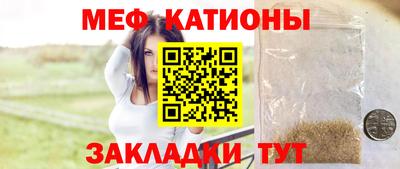 спайс Апрелевка