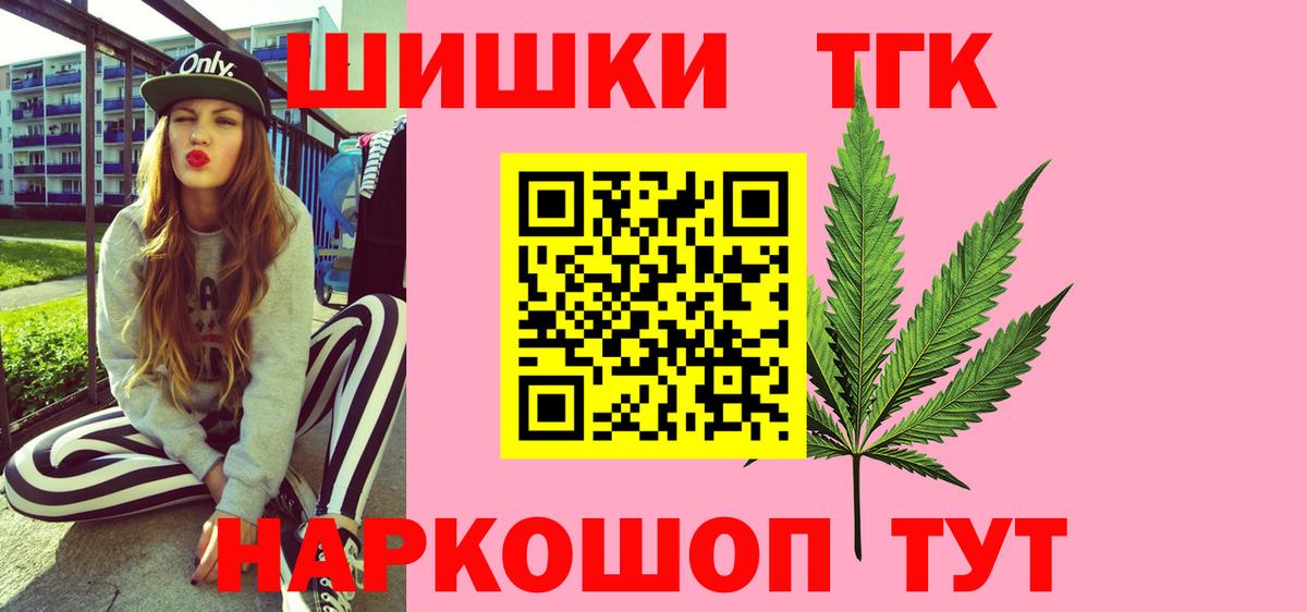 МЕФ Владимир